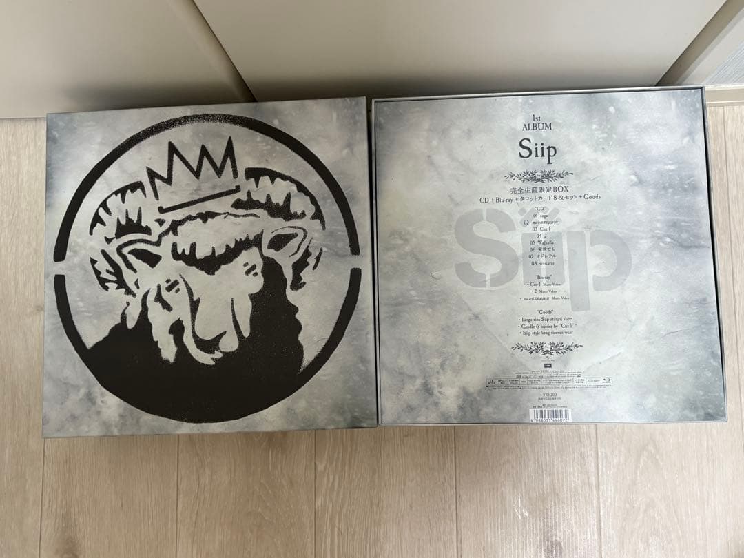 Siip ミセス 大森元貴 完全生產限定BOX アクリルキーホルダー付き