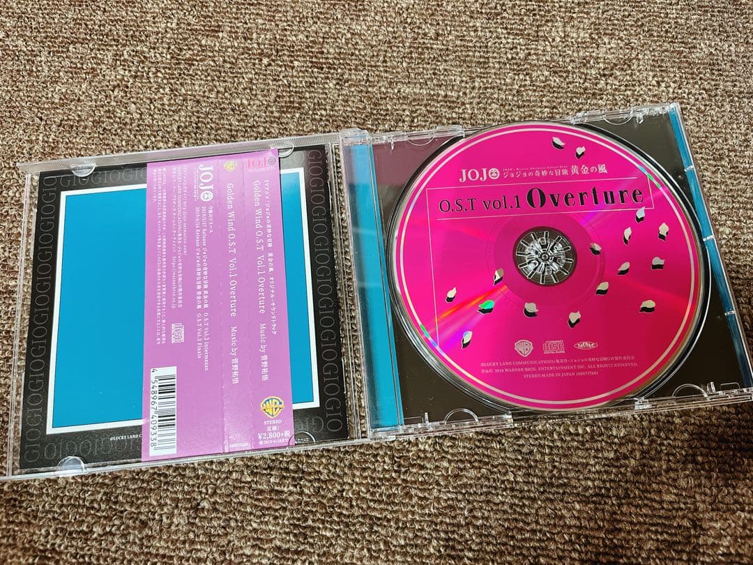 ジョジョの奇妙な冒険 黄金の風 O.S.T サウンドトラックvol.1 CD