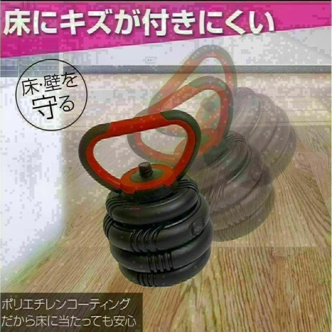 送料込　可変式ダンベル 40kg 多機能 3バージョン ケトルベル バーベル