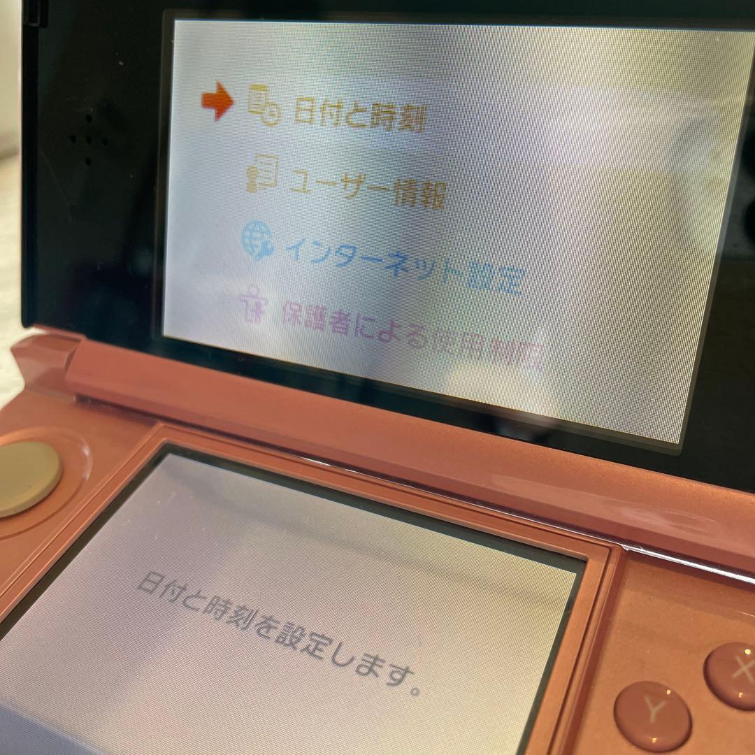 ニンテンドー3DS ミスティピンク