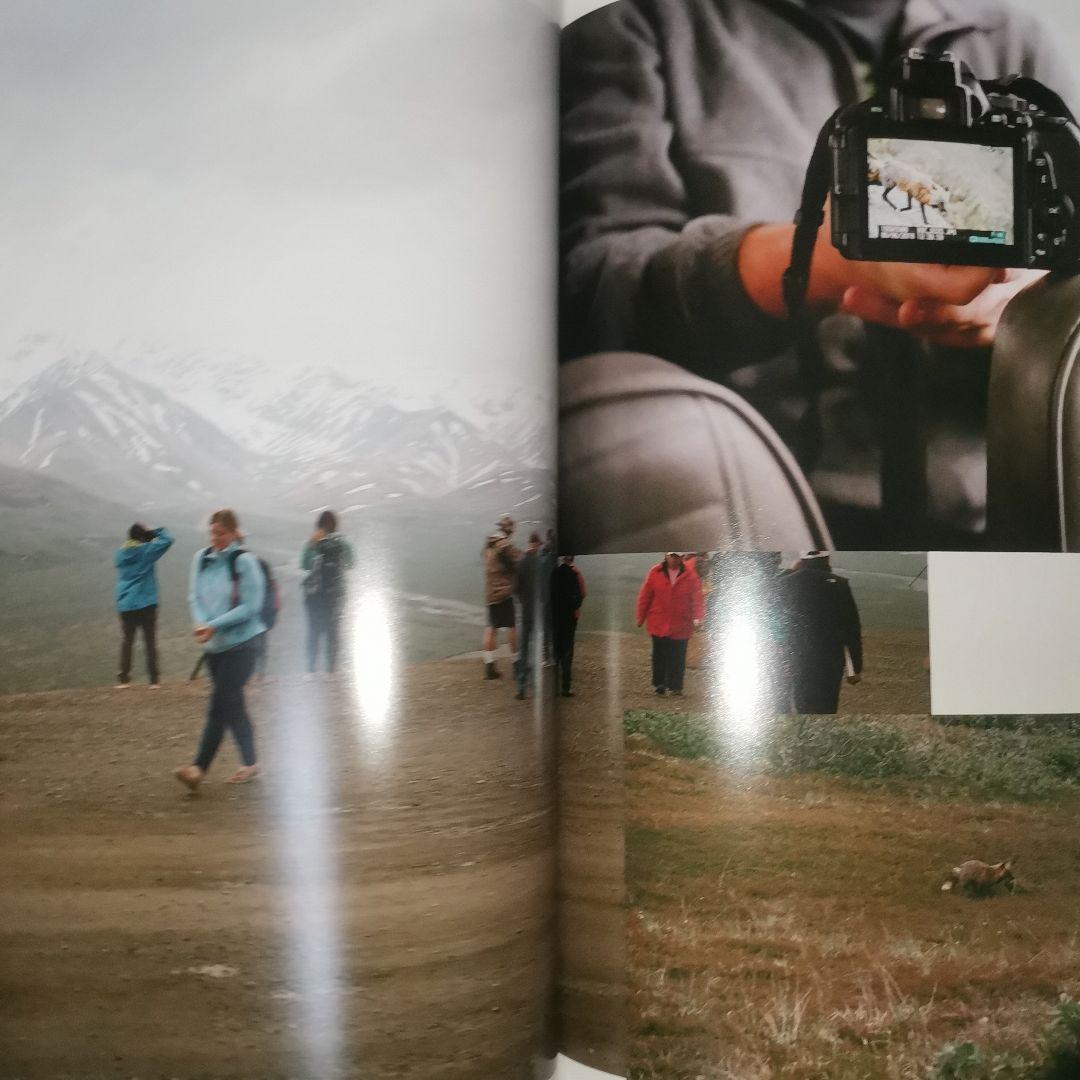 【希少・初版】成重松樹 写真集 alaskalaska アラスカ 旅 絶版