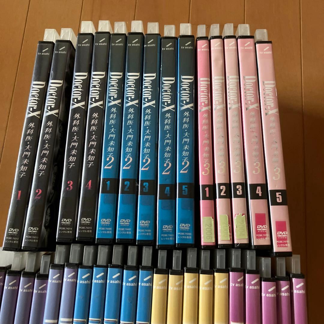 ドクターX 外科医・大門未知子1-7シーズン全35巻セット