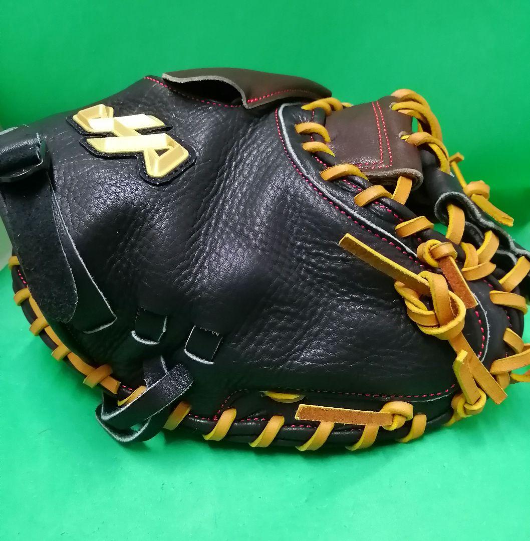 197.入手困難!!ハタケヤマ軟式和牛