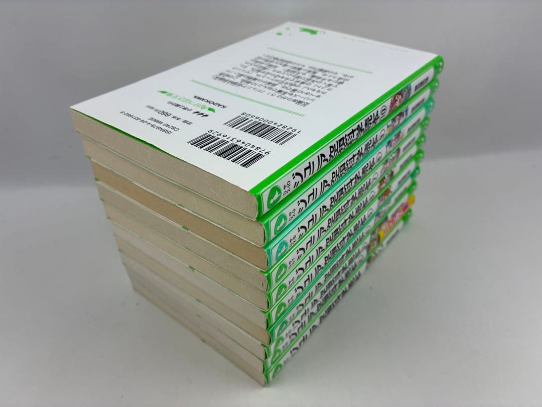 ジュニア空想科学読本　全20巻　おまとめセット