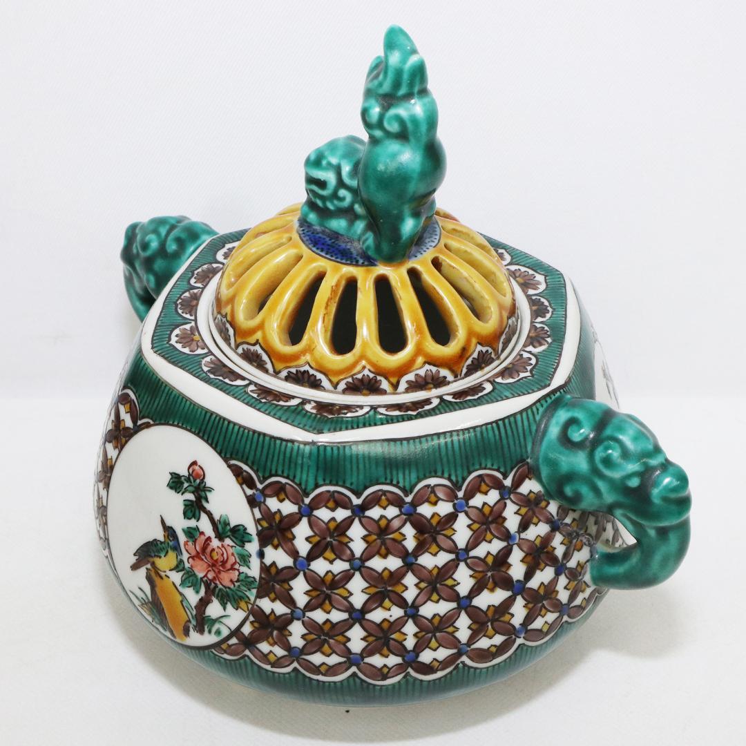 九谷焼 美山陶窯 美山富 造 香炉 青絵 獅子