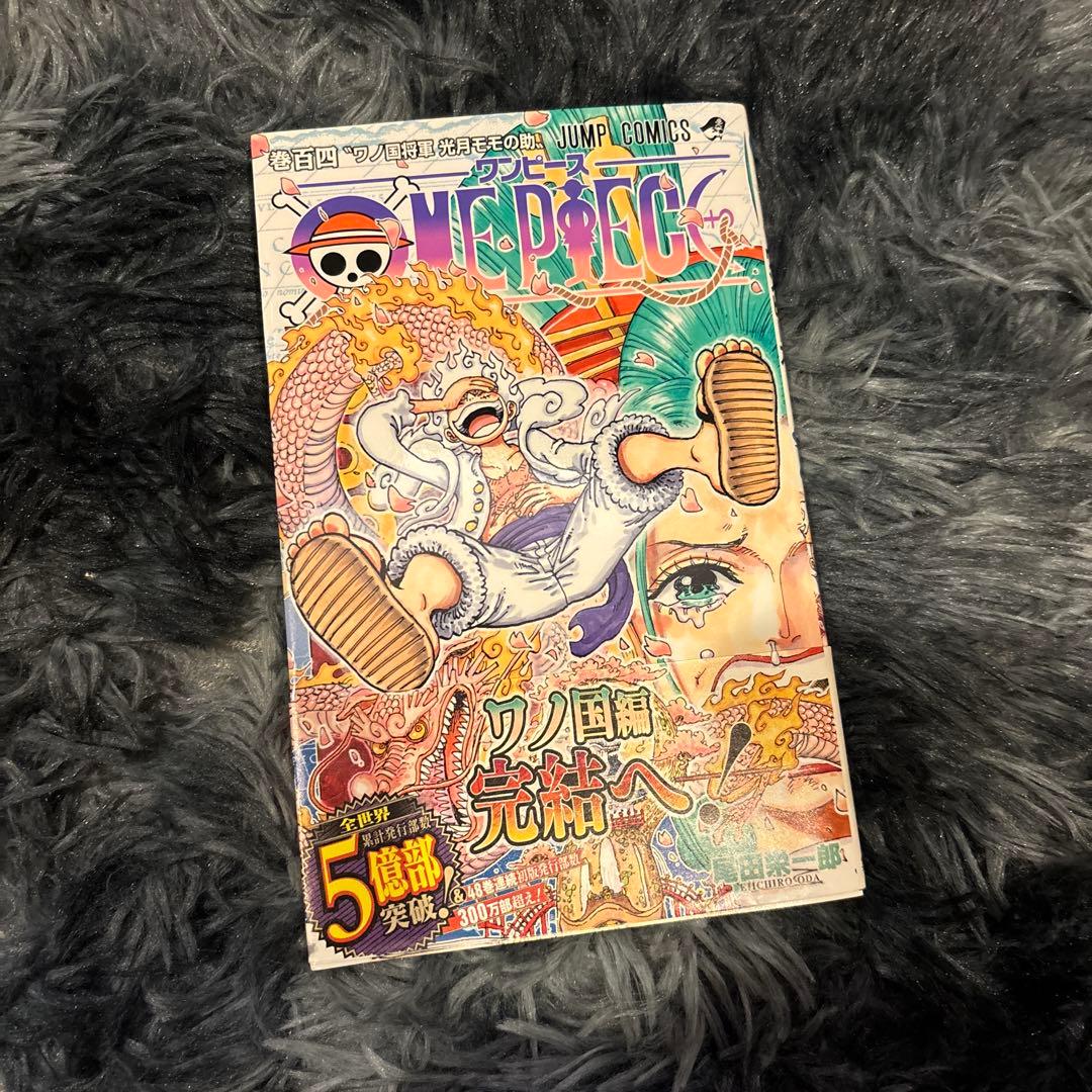 黄*河様 ONE PIECE ほぼ全巻セット（1-105,107）