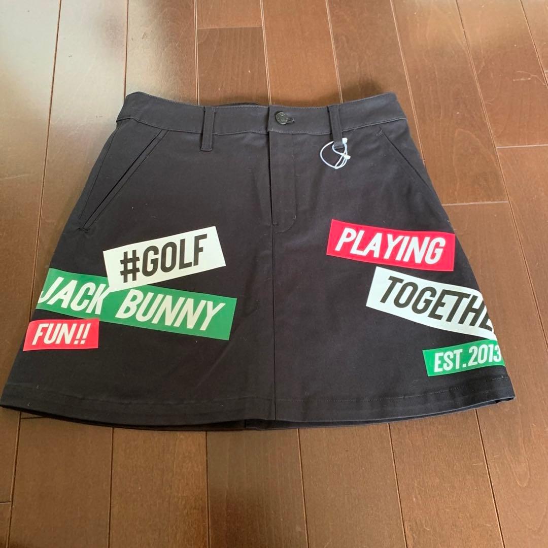 ジャックバニークールフリーカノコワッペンポロとツイルストレッチスカートセット