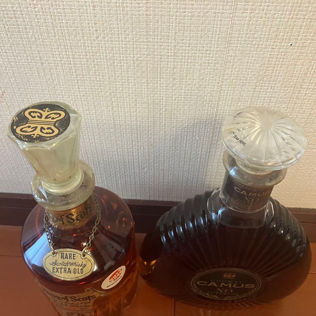 【古酒30年】King of Scots & Camus XO 2本セット