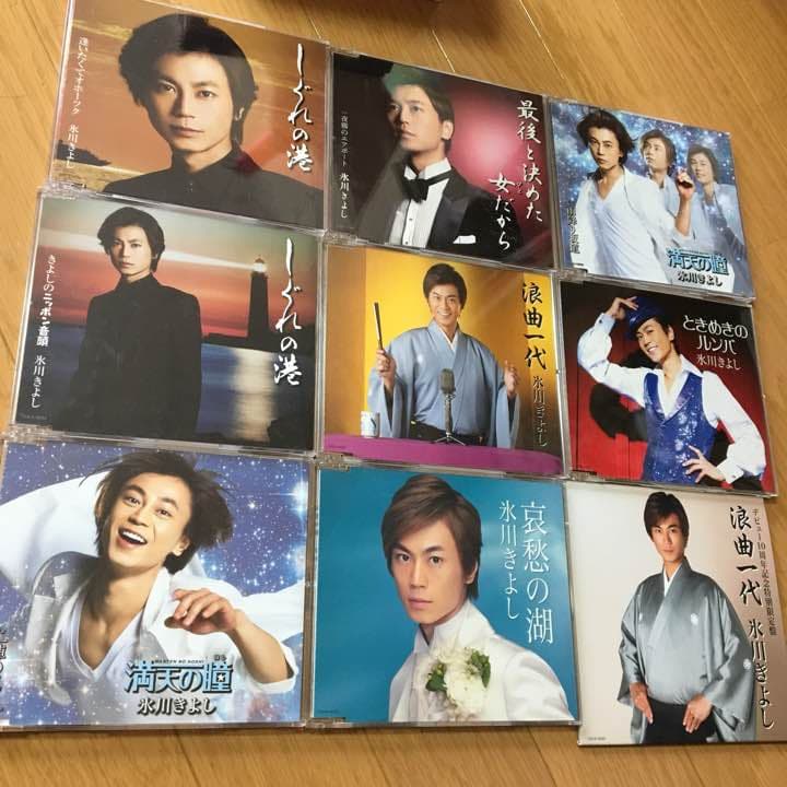 氷川きよし CD DVD ミニアルバム