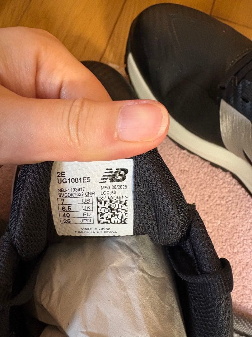 1回着用 New Balance ゴルフシューズFuelCell 1001v5