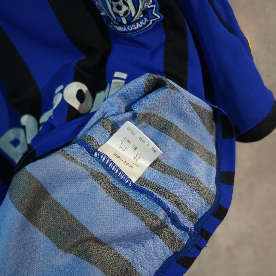 07/08 UMBRO アンブロ　ガンバ大阪　ホームユニフォーム　M-Lサイズ