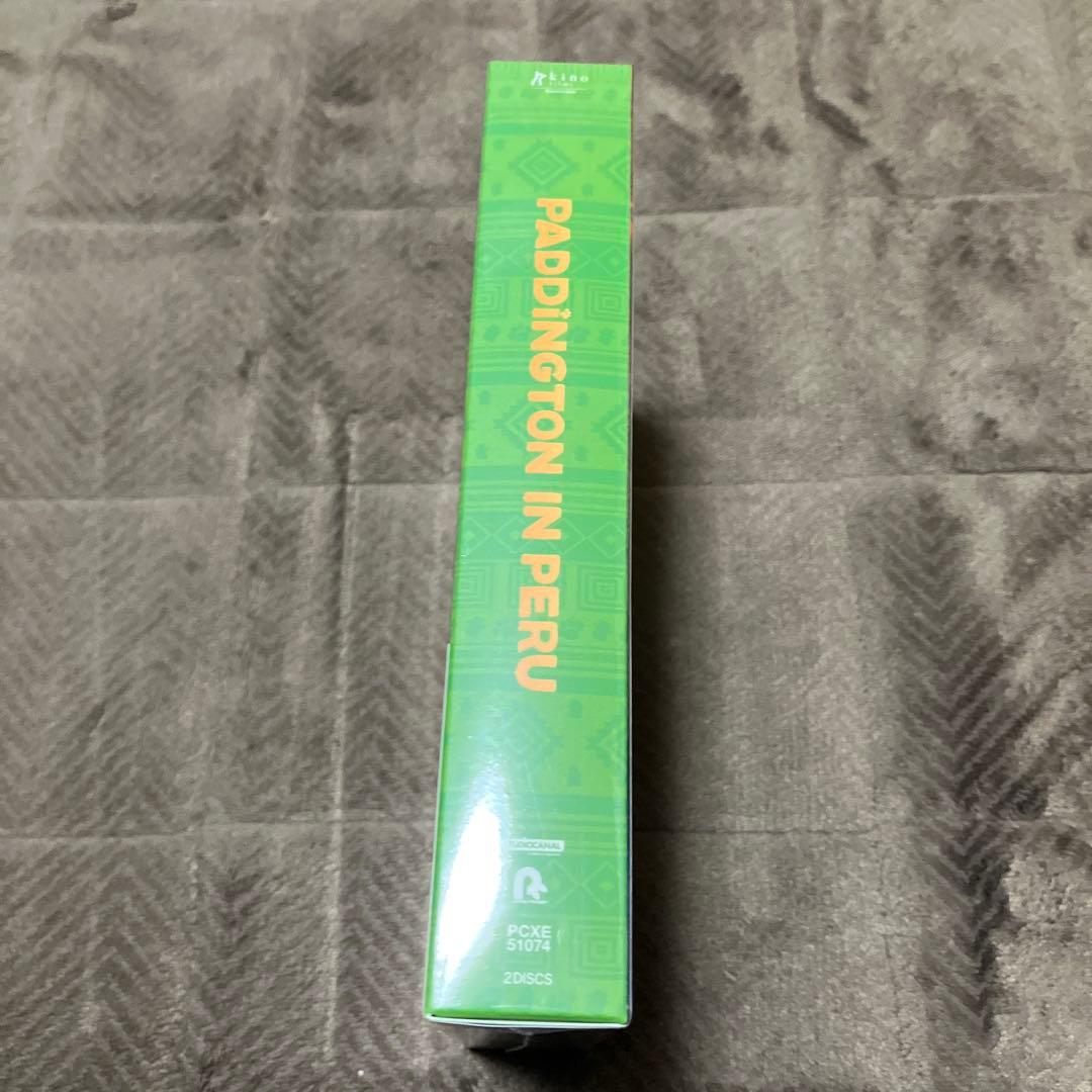 パディントン 消えた黄金郷の秘密 プレミアムエディション('24英)〈2枚組〉