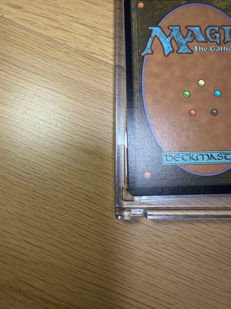 MTG 迷える黒魔道士　ビビ　チョコボバンドル FOIL