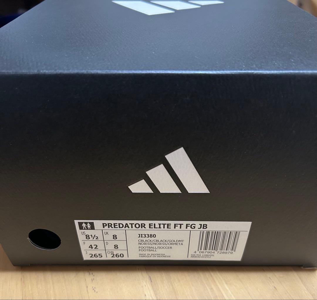 adidas プレデター ベリンガム スパイク 26.5cm