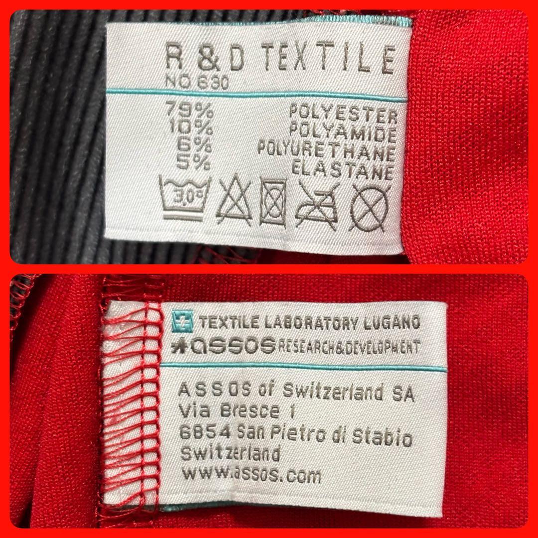 アソス iJ.intermediate_s7 メンズ Lサイズ ジャージ 美品