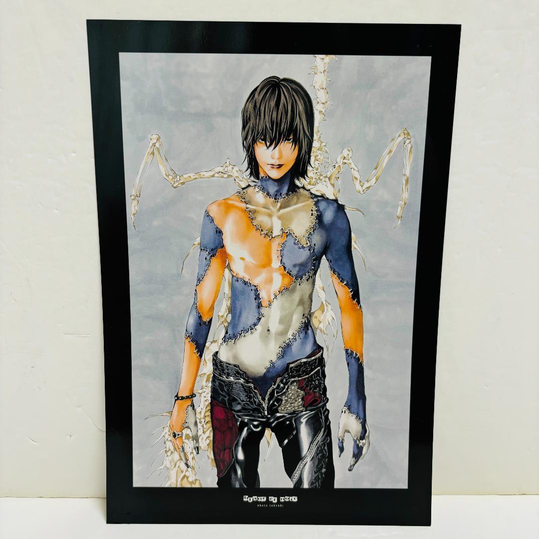 branc et note　小畑健　画集 付録付き　初版