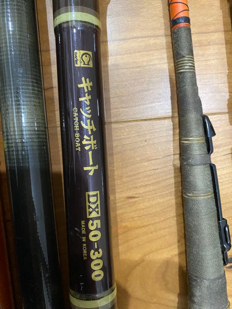 ダイワ　海釣り　堤防　投　舟　筏　磯竿　８本　ロッドケースセット