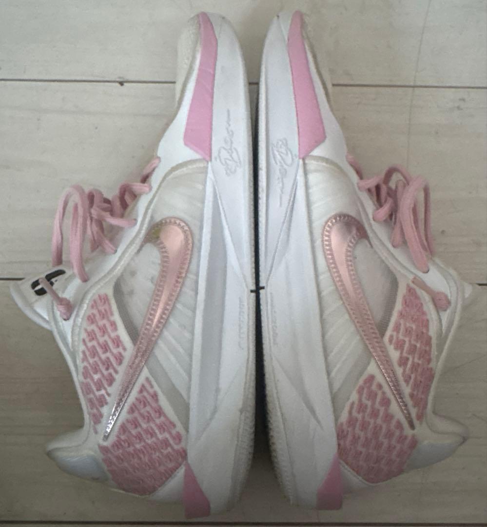 ナイキ サブリナ2 By you