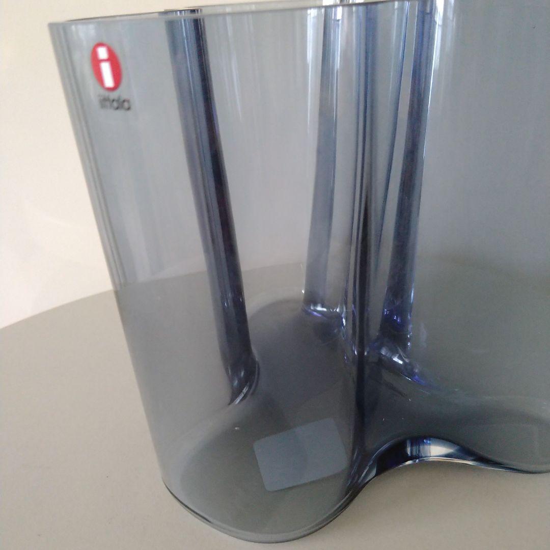 【未使用品】イッタラ　アアルトベース　レイン　120mm　箱付き