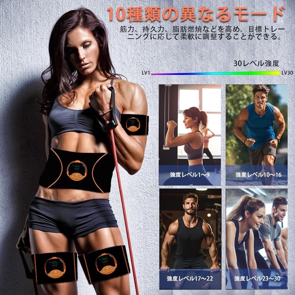 EMS 腹筋 ジェルシート不要, 筋トレ 腹筋マシン 腹筋パッド