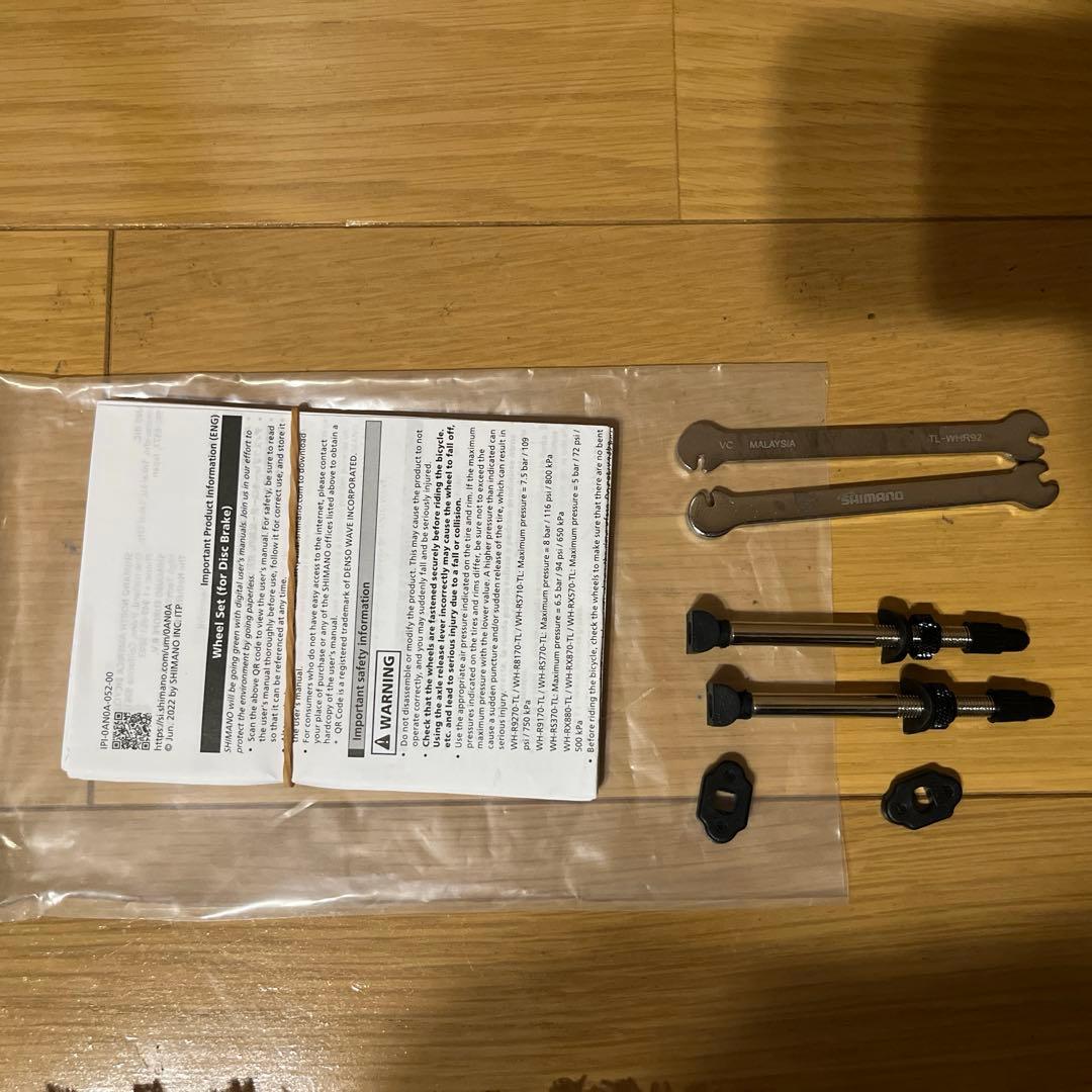 DURA-ACE WH-R9270-C50-TL 前後セット