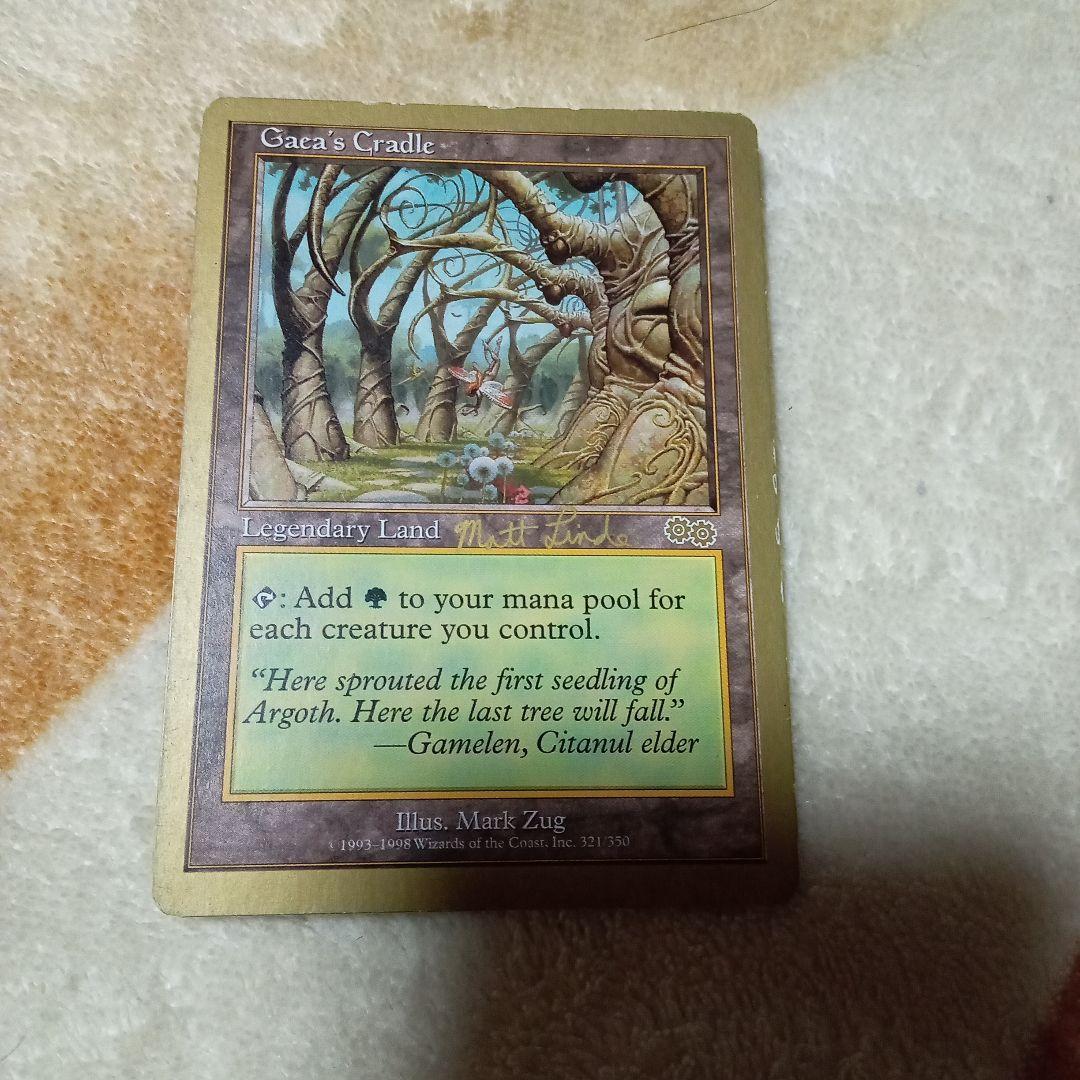 MTG ガイア揺籃の地 古の墳墓　金枠　まとめ売り