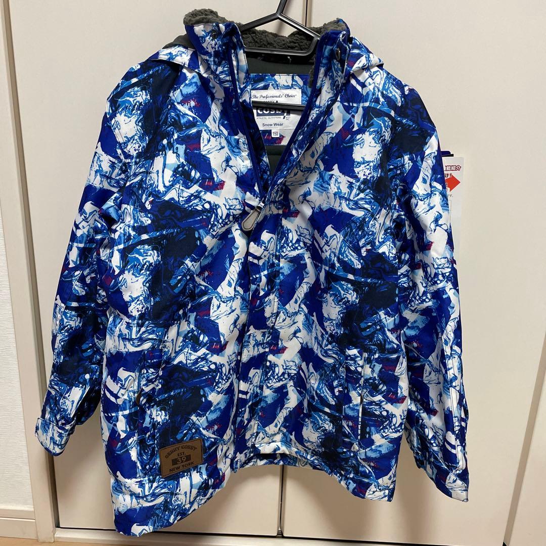 スキーウェア150 ゴーグル グローブ ニット帽子