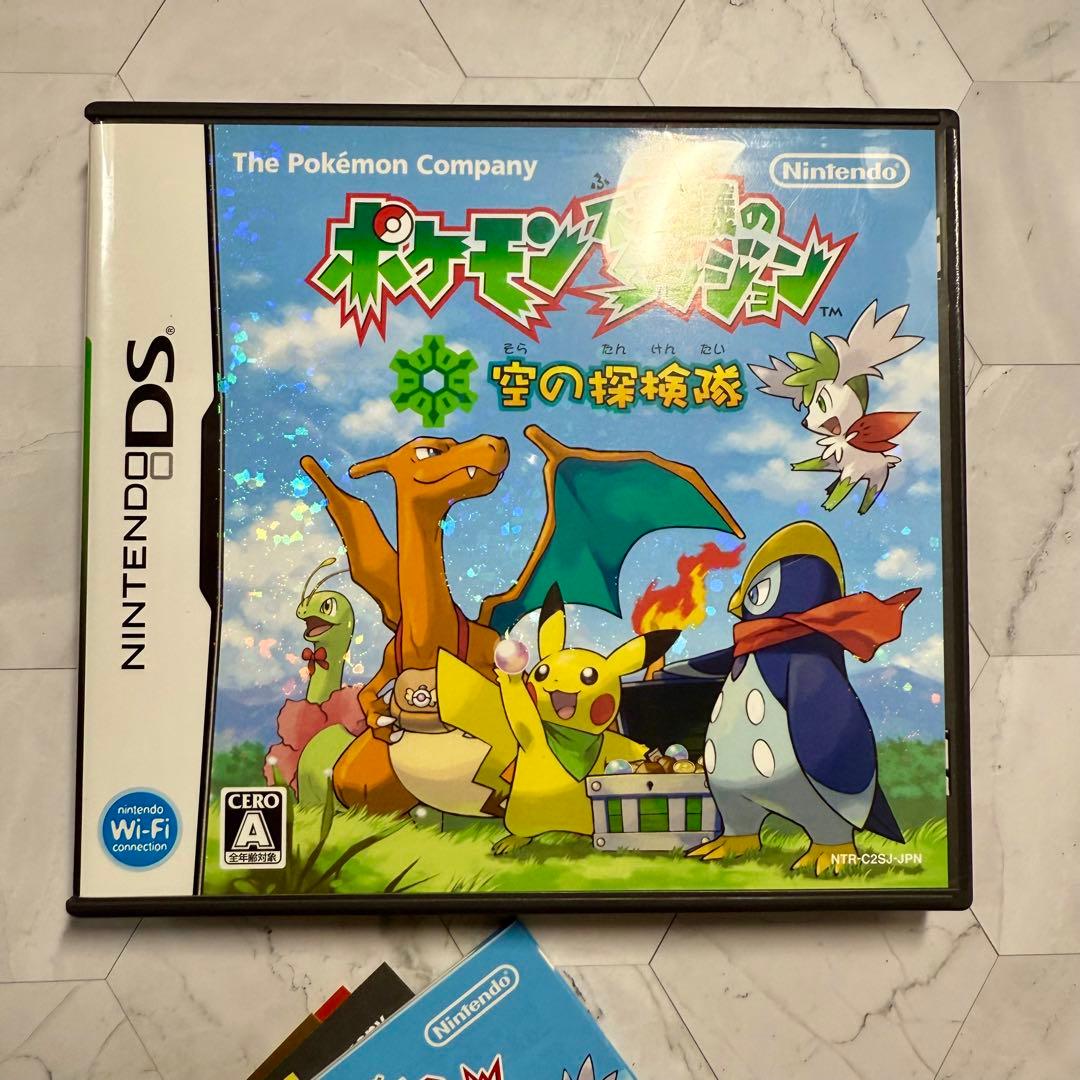 ポケモン不思議のダンジョン　空の探検隊　NintendoDS ソフト