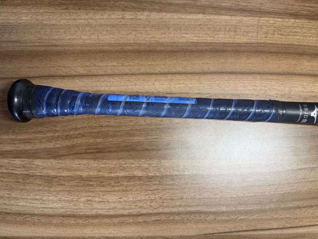 【限定品】BEYOND MAX LEGACY 83センチ 【フレアグリップ】