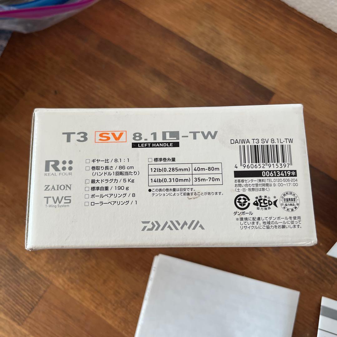 ダイワ　daiwa t3 sv 8.1 l-tw 左　美品　ベタつきなし