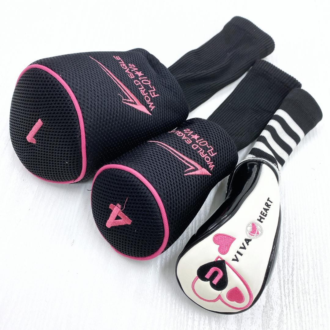 【初心者様推奨!!】 ワールドイーグル レディース ゴルフクラブ セット ピンク