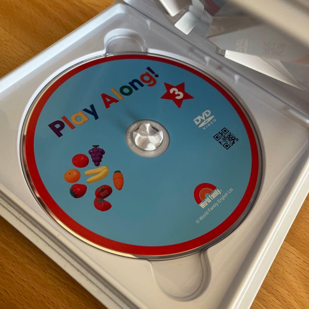 Play Along! DVD 1, 2, 3 セット