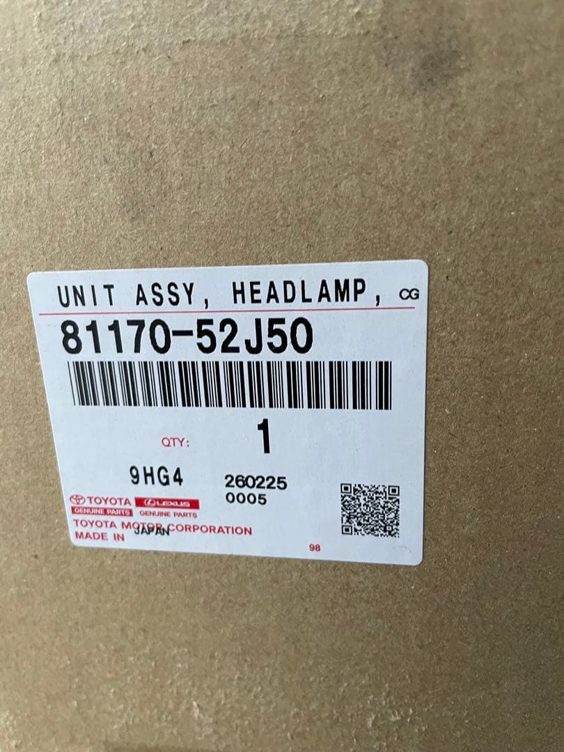 プロボックス、サクシードヘッドランプユニット左