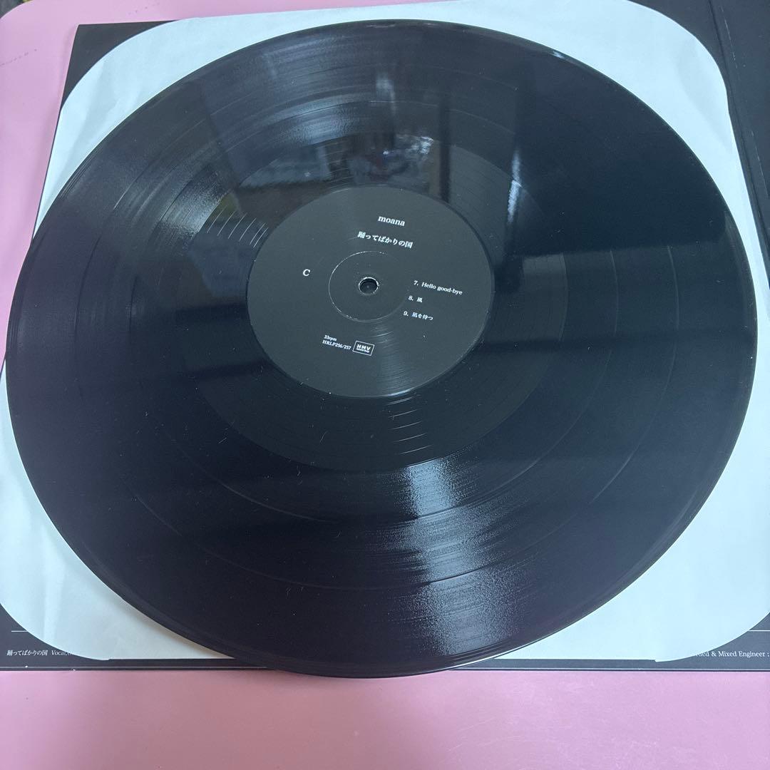 踊ってばかりの国　moana LP