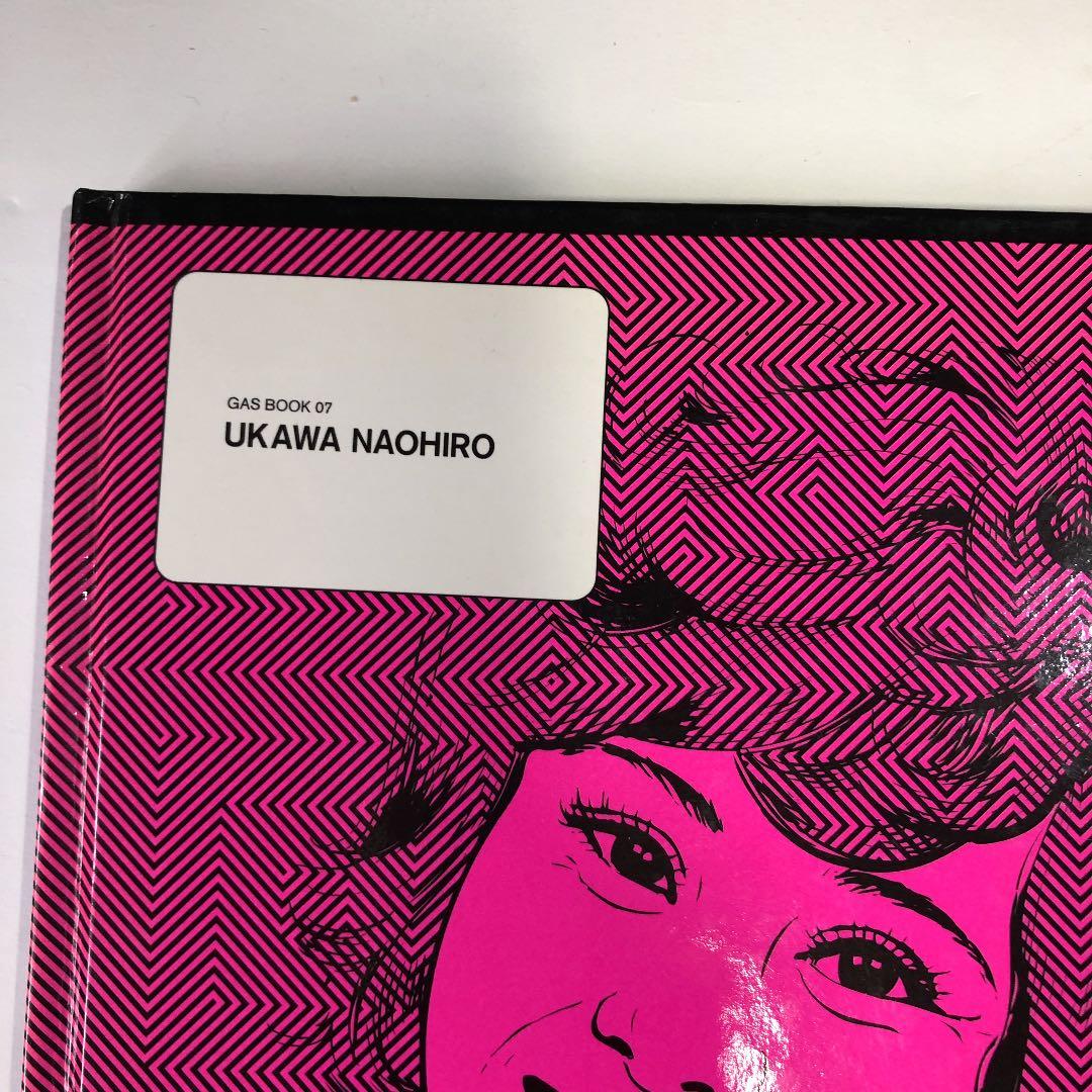 アート・デザイン・音楽 Ukawa Naohiro