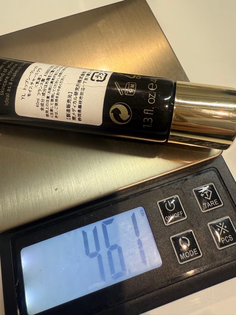 【美品✨】スック20周年　イブサンローランETVOS まとめ売り　化粧品