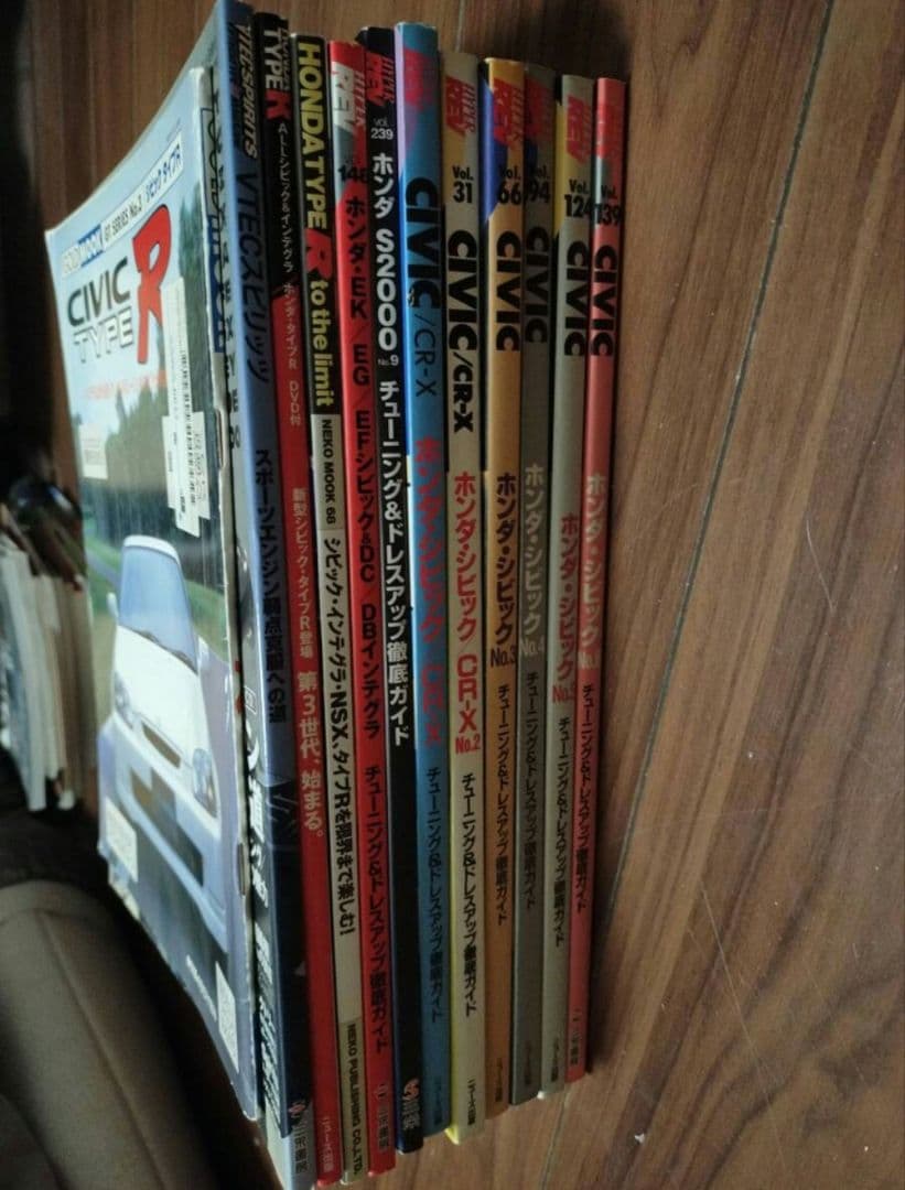 ハイパーレブ ホンダ・シビック No.1～6 VTEC 12冊セット まとめ