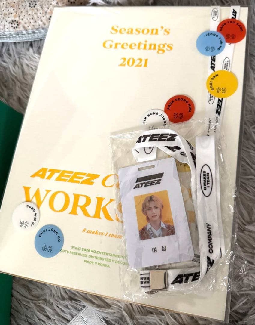 お得＊ATEEZ シーグリ3年分＋新品同様雑誌4種＋オマケ多数　アチズ