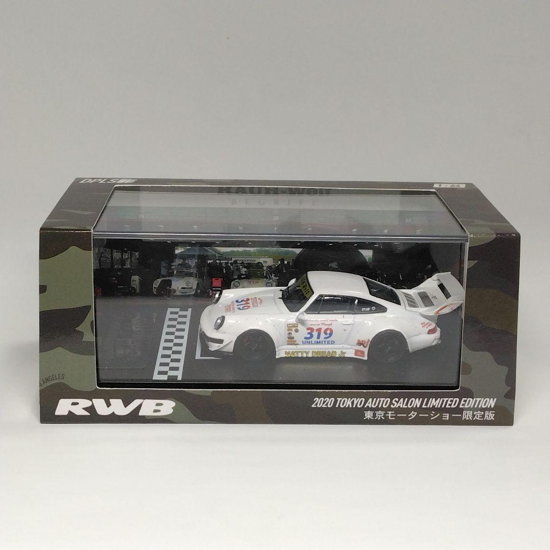 ターマックワークス 1/64 オートサロン 2020 RWB 964 2台セット