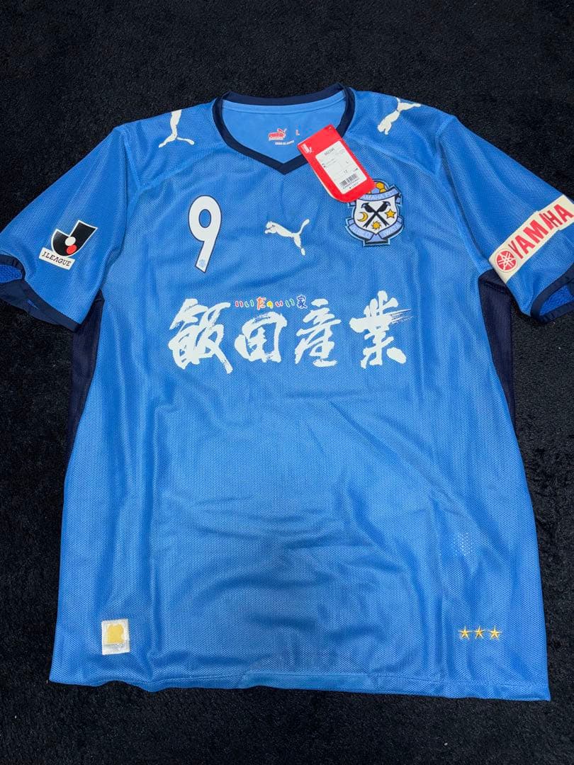 タグ付き Jリーグ ジュビロ磐田 中山雅史 ユニフォーム プーマ製 Lサイズ