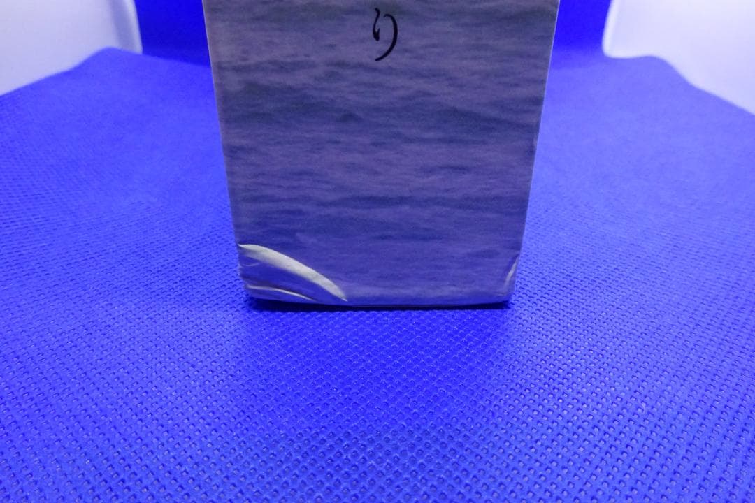 海のはじまり -ディレクターズカット版- DVD-BOX