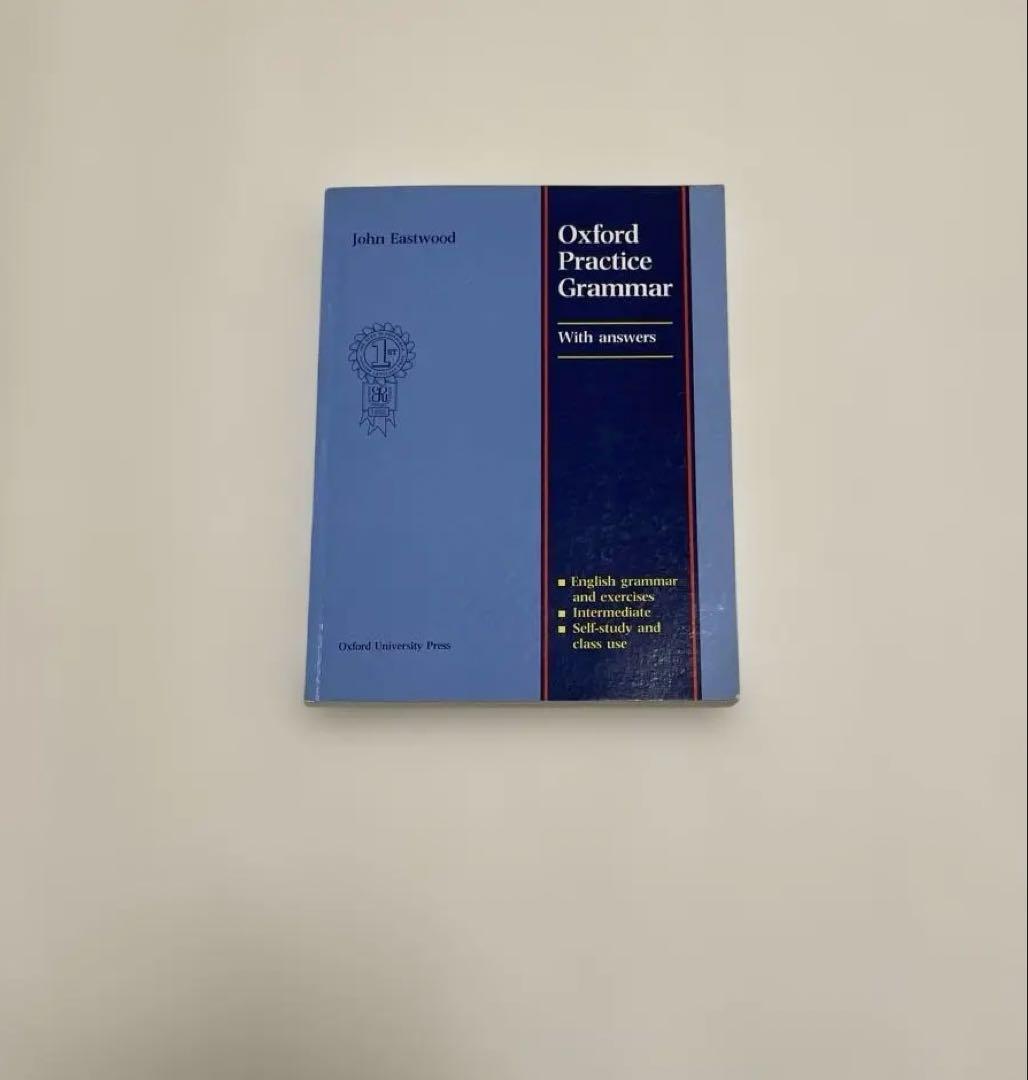 匿名配送Oxford Practice Grammar With Answers