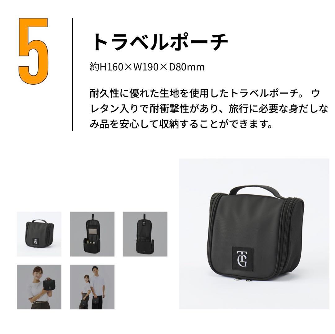ジャイアンツ 2026年 ファンクラブ 入会特典 グッズ
