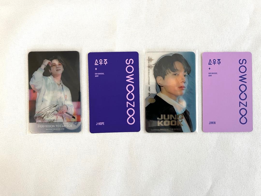 ＢＴＳ2021　MUSTER SOWOO ZOO DVD Blu-ray2箱