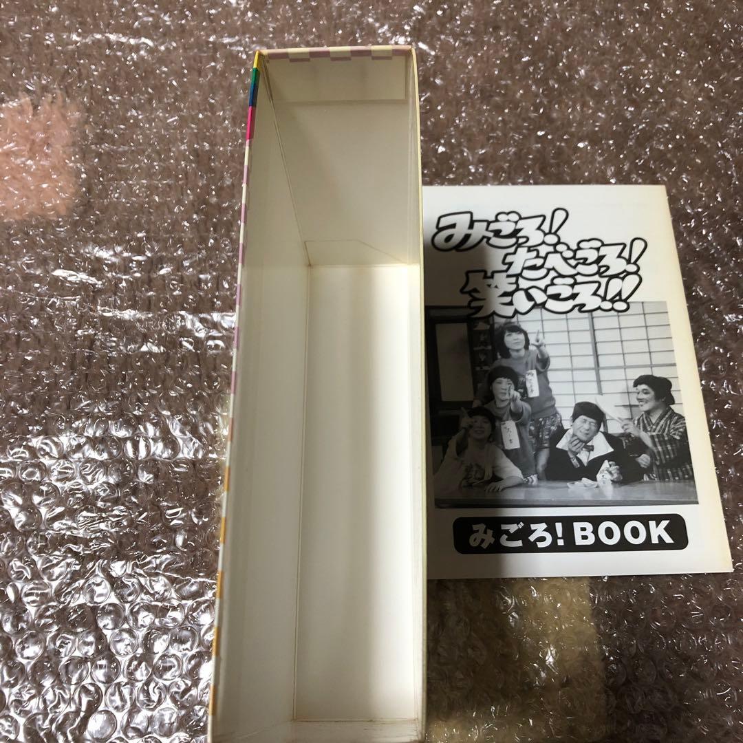 初回限定盤みごろ!たべごろ!笑いごろ!! みごろ!BOX（4枚組)