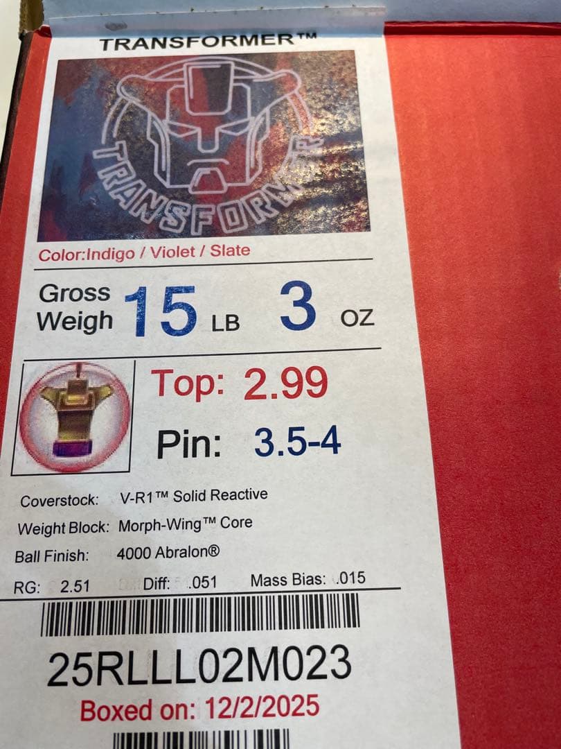 新品未使用　トランスフォーマー15ポンド
