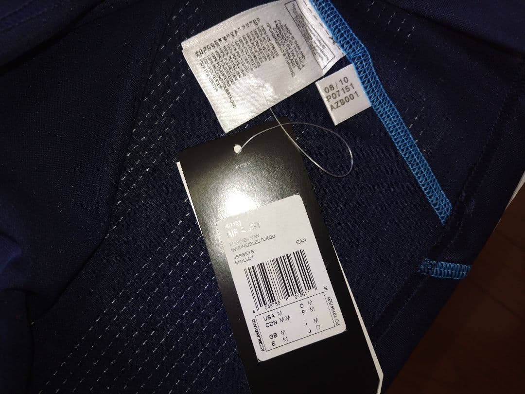 adidas ブロンビー 09/10シーズン アウェイ Mサイズ未使用品