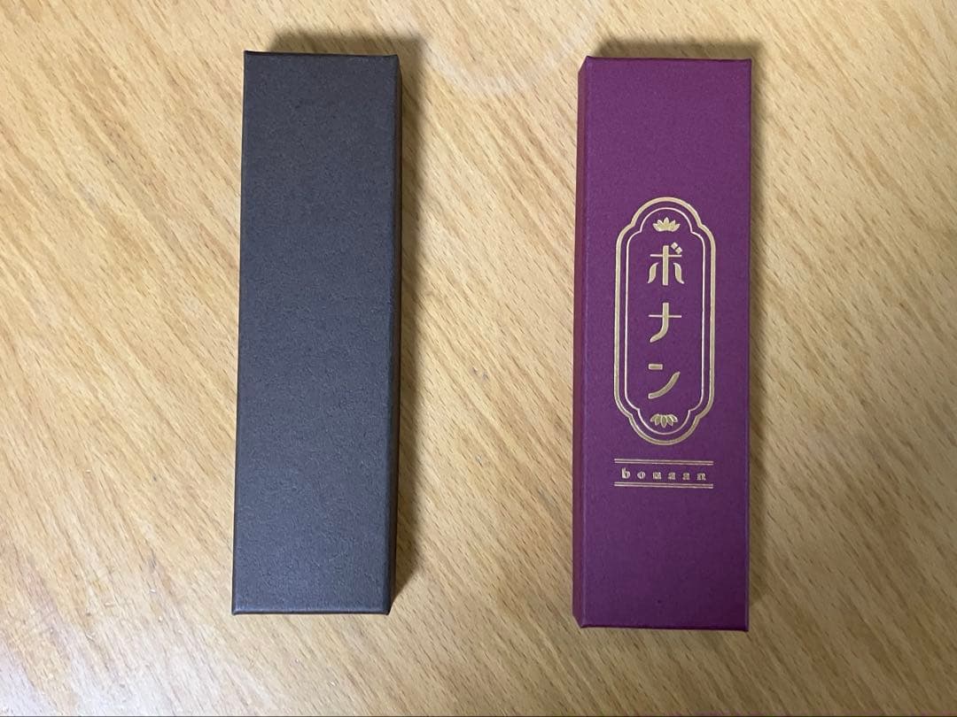 ボナンペン　欅　野原工芸似　箱付き　おまけでオイル付き