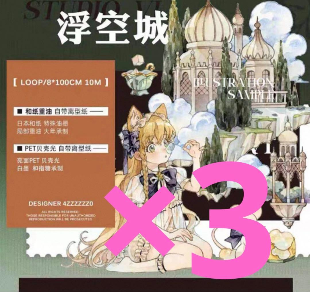 はやかおまとめ