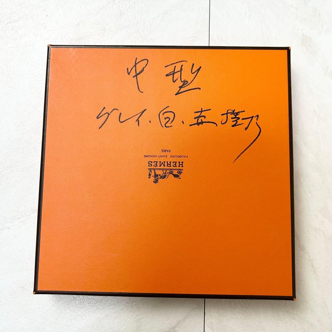 未使用品 付属品付き エルメス シルクスカーフ カレ70 パリジェンヌ グリーン